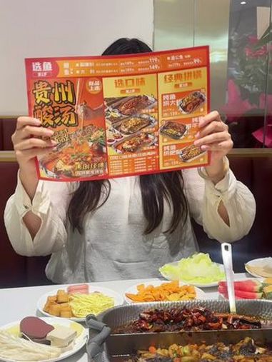 尚渔味 烤鱼 人气烤鱼推荐 妈呀太香了 好吃不贵经济实惠 吃货福利 省饭课代表