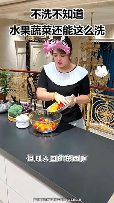 给孩子吃的东西一定要好好洗,平时吃的食材我都用这个净化机