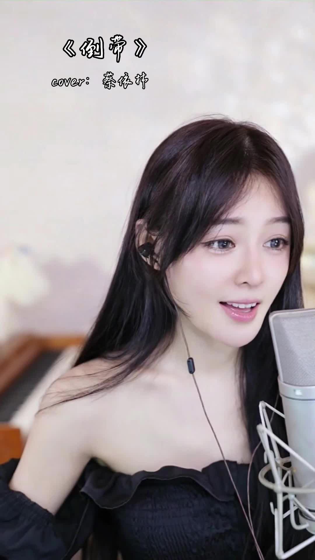 踩脚后跟不如来我面前踹