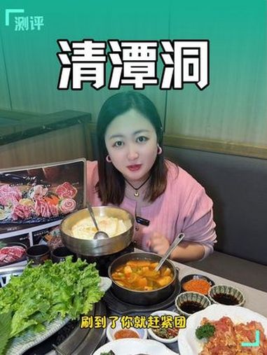 怪不得来西塔吃烤肉都来他家 西塔烤肉 特色烤肉店推荐 抖音美食推荐官 西塔烤肉推荐 西塔美
