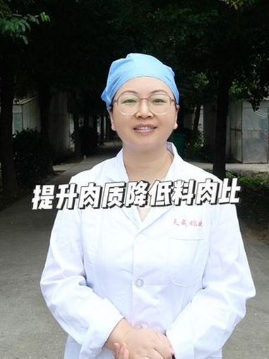 天成1号育种成功进行全国推广,下一步重点提升肉质和降低料肉比 肉鸽养殖 科学养殖 养殖技术