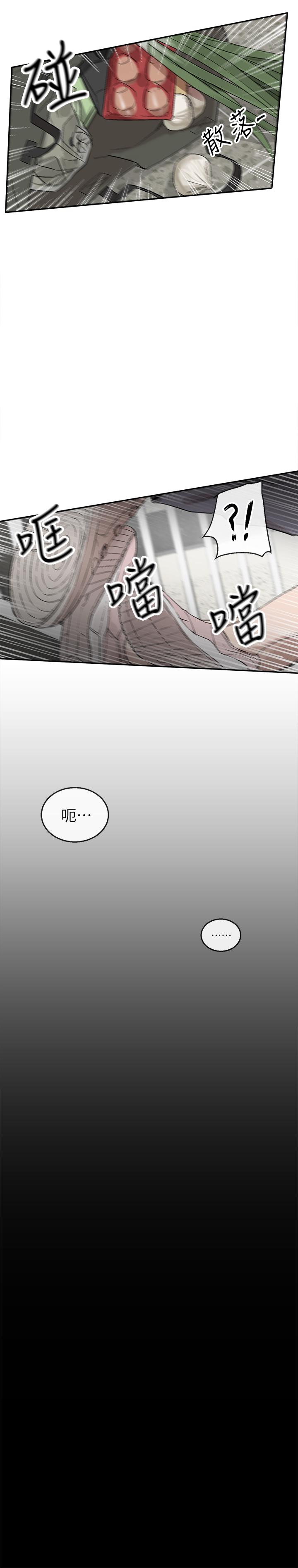 图-28