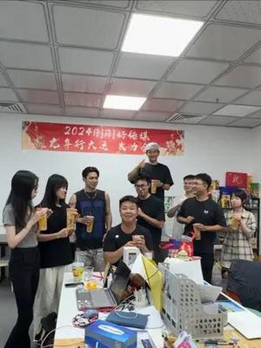 台湾人在大陆挑战国民奶茶「蜜雪冰城」家人们真香!蜜雪冰城 糯香柠檬茶 台湾人在大陆 台湾 