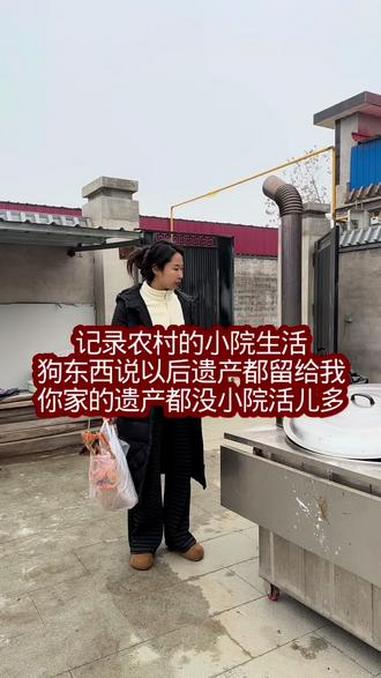 终于吃上了铁锅炖大鹅#我的农村生活