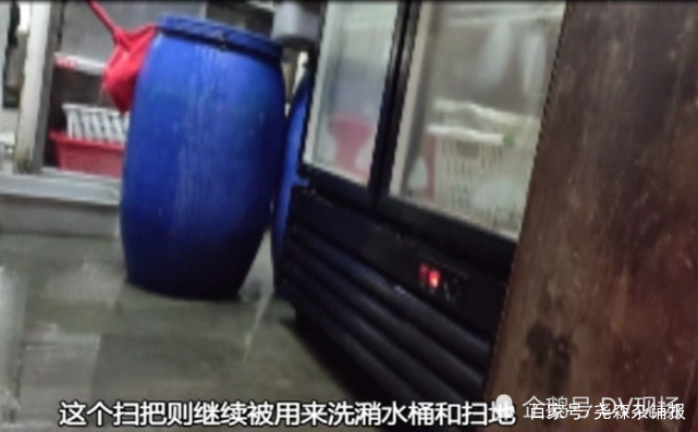 知名火锅店后厨卫生堪忧,锅底油重复使用