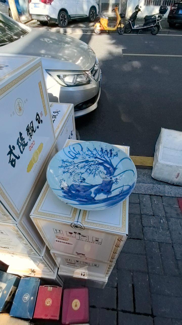 清中期青花釉里红喜鹊登梅图大盘