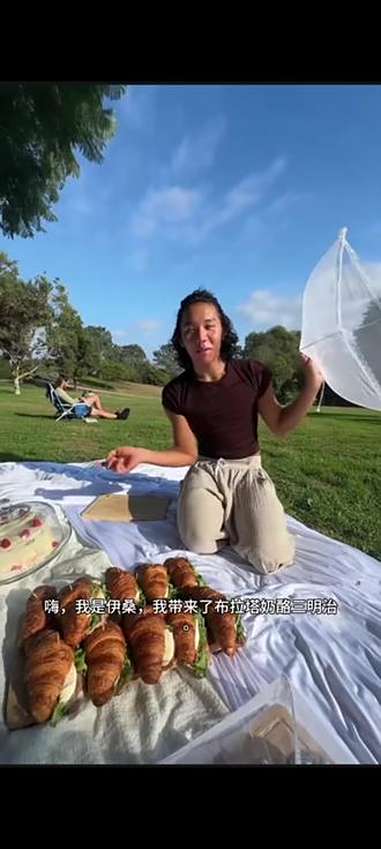 《美食判官系列》城市钥匙车子房子三重奖励 美食判官 美食 测评 搞笑 聚会