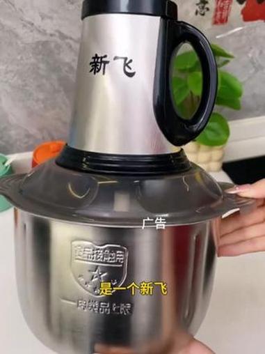好用的多功能绞肉机来啦 #绞肉机 #绞肉机家用 #绞肉机和面 #绞肉机美食 #绞肉机这款绞