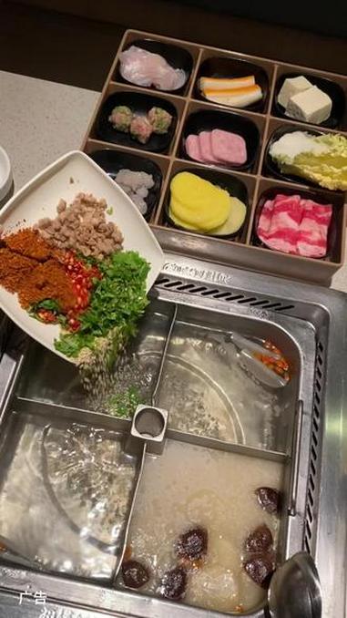 海底捞锅底配料 海底捞 火锅 天儿冷吃点啥