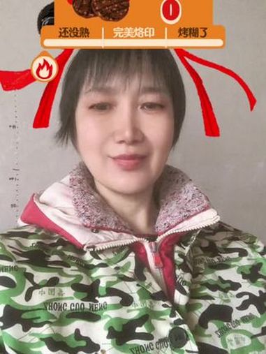 滋滋火烤招牌皇堡 @汉堡王中国 全民任务