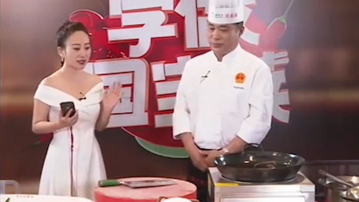 #学做国宝菜# 现在同春园制作的这道松鼠鳜鱼是怎么在同春园饭庄演进的呢?同春园第一代传人王