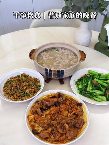 普通家庭的晚餐!今日食谱:虫草花蒸鸡|豆角炒鸡蛋|五花肉炒菜苔|干贝肉末冬瓜汤 家常菜 晚