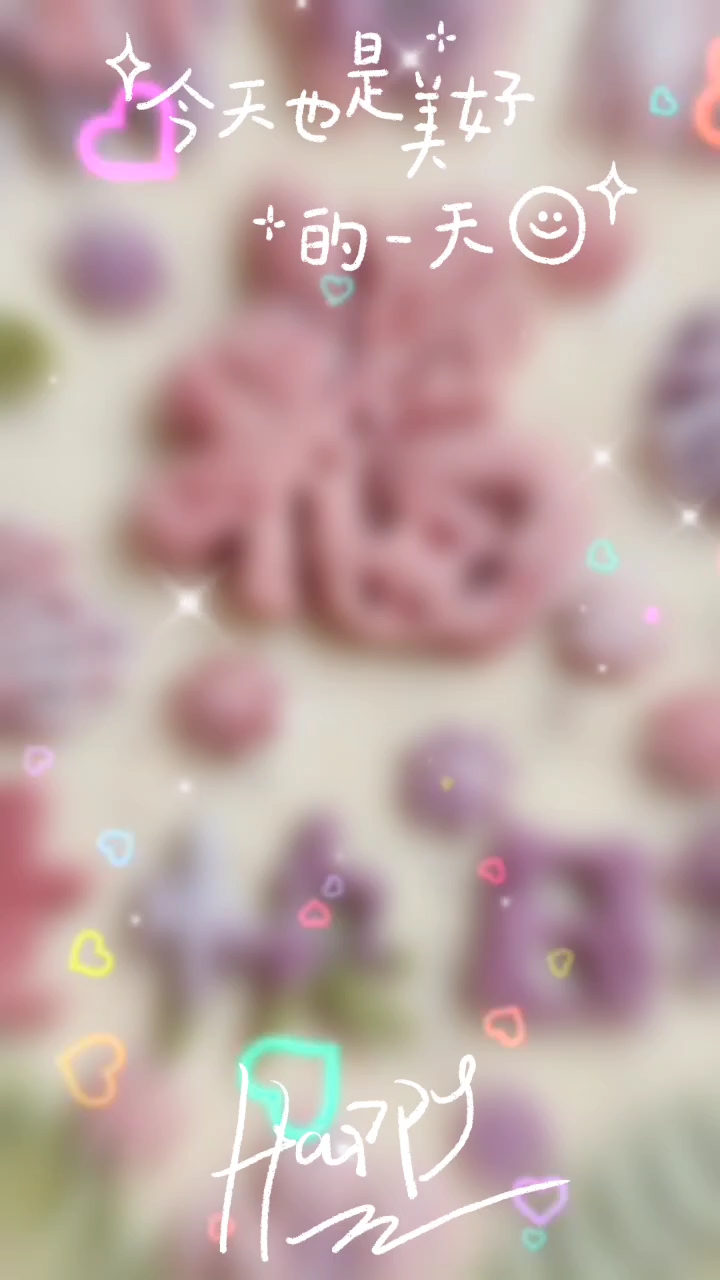 亲手给老爸做的水果大蛋糕,祝老爸生日快乐,健康长寿!