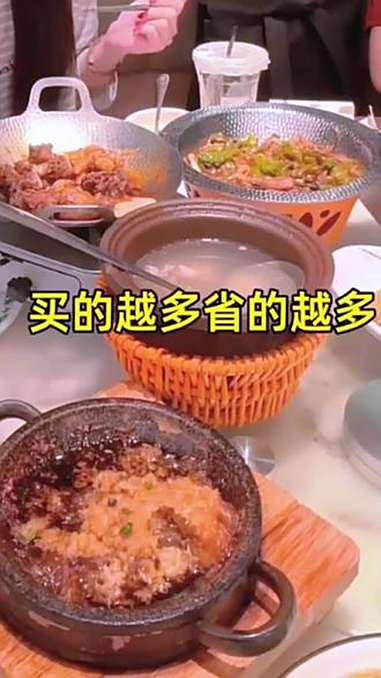小菜园超值双人餐,地道徽菜工作日午餐首选!徽菜 美食 团购福利官 万物皆可种草搜 热门