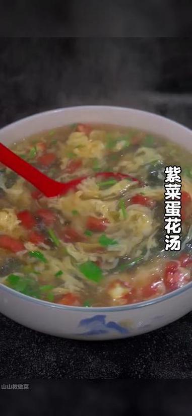 为什么饭店里的紫菜蛋花汤那么好喝还不浑浊呢,其实做法很简单,今天就把方法分享给大家。在家做