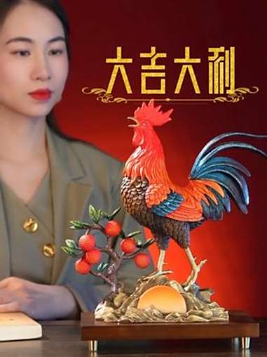 摆一只彩铜大公鸡在家,属鸡老板的吉祥守护与气场担当 铜器 鸡 大吉大利 家居 装饰品