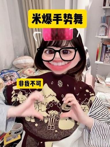 时团混合手势舞!亲测好学!原创@霖度溏果冰 老师 时代少年团 时代少年团手势舞 手势舞 手