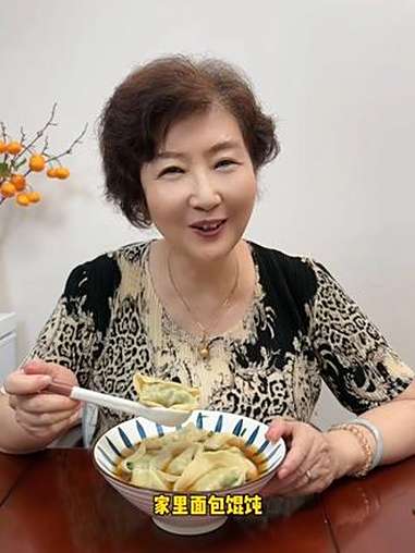 荠菜鲜肉 大馄饨