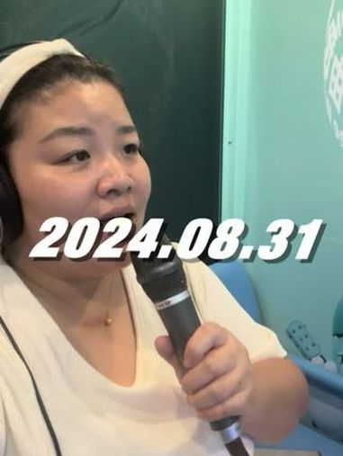 暑假终于要结束了,带娃在玩一天,明天开始都要好好努力啦 宝妈 80后 电子榨菜 女人努力赚