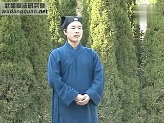 [图]武当太极拳108式