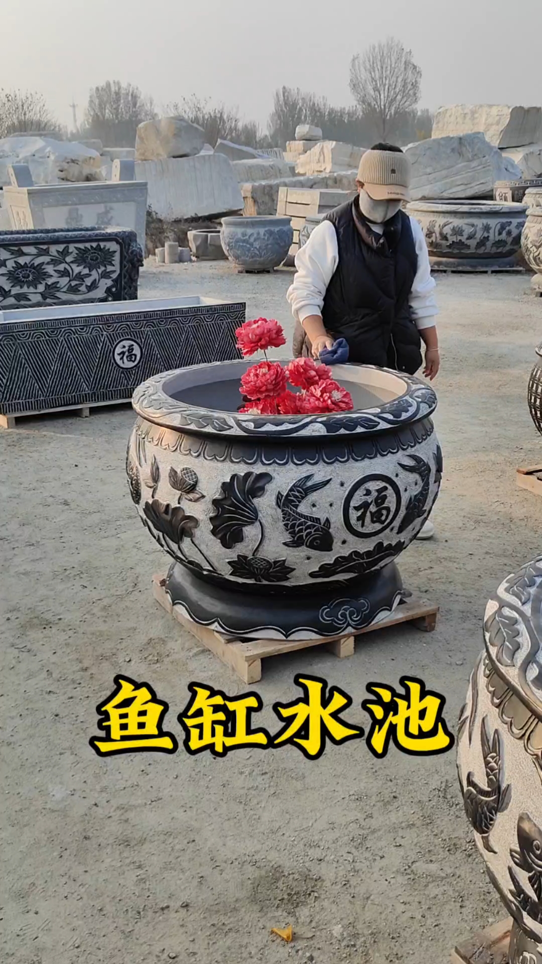 石雕鱼缸庭院设计青石石材雕刻水缸养鱼养花鱼缸水池花盆