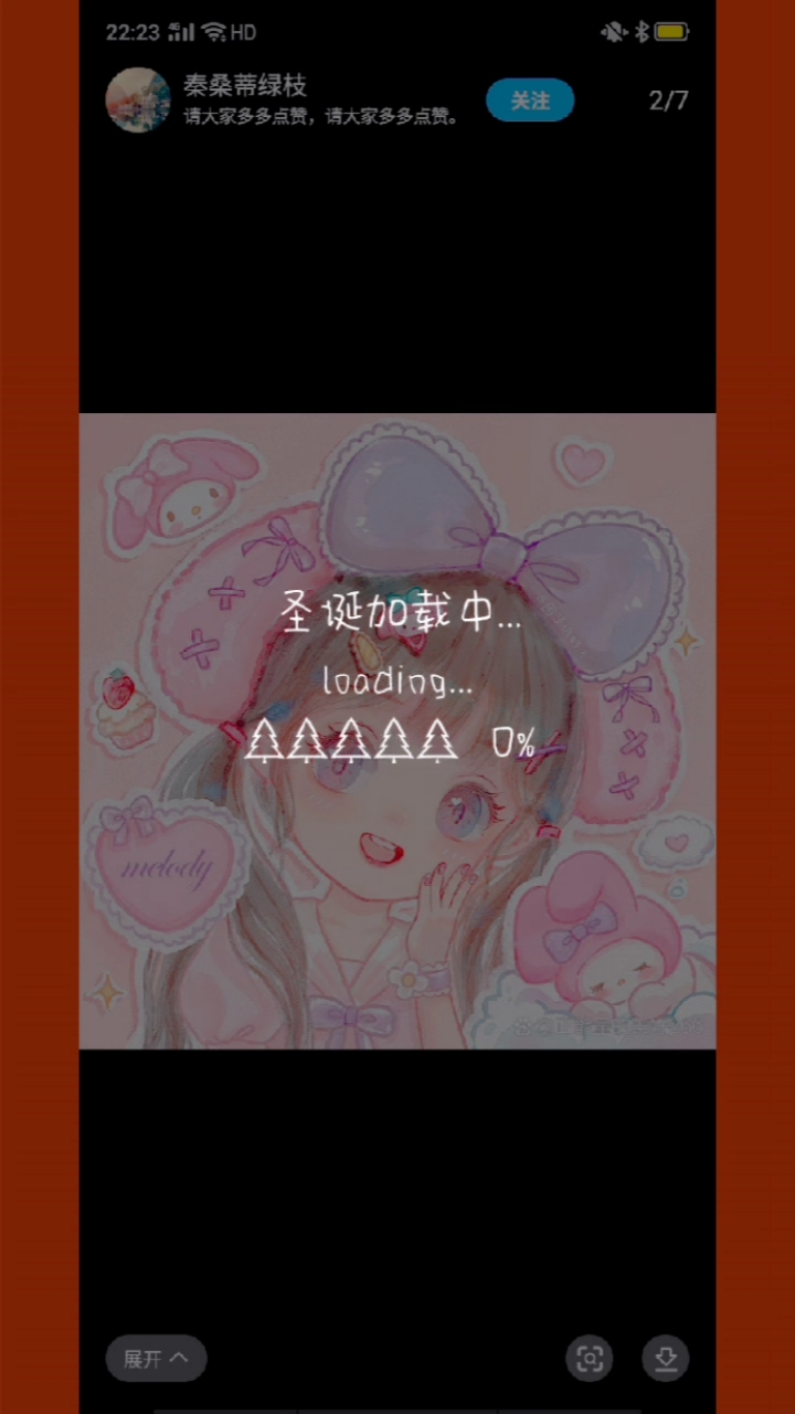 可爱三丽鸥头像,谁不爱?