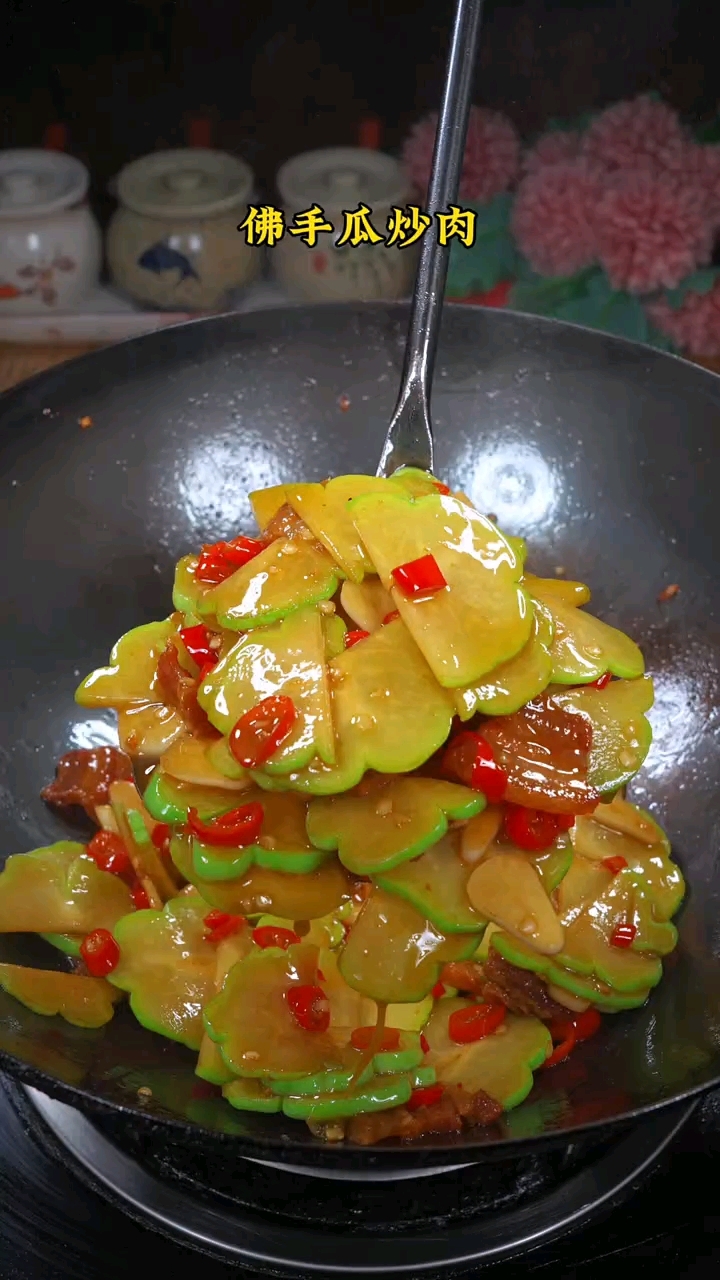 佛手瓜炒肉