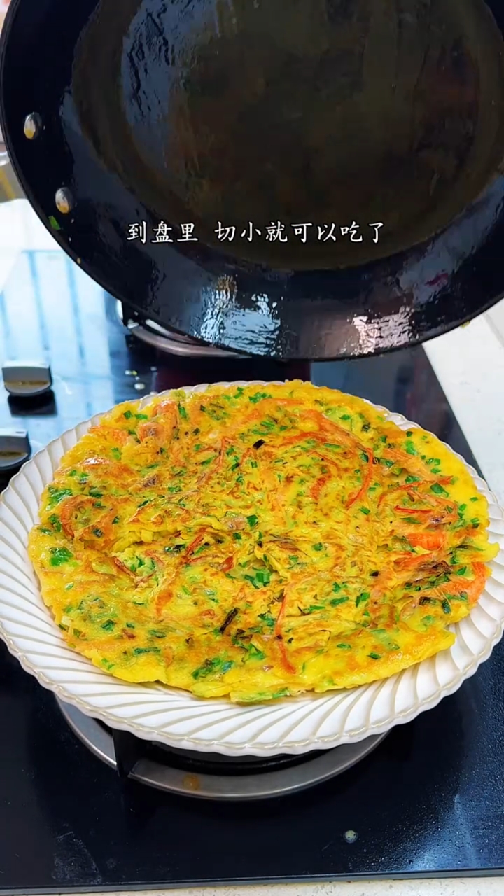 鲜虾饼
