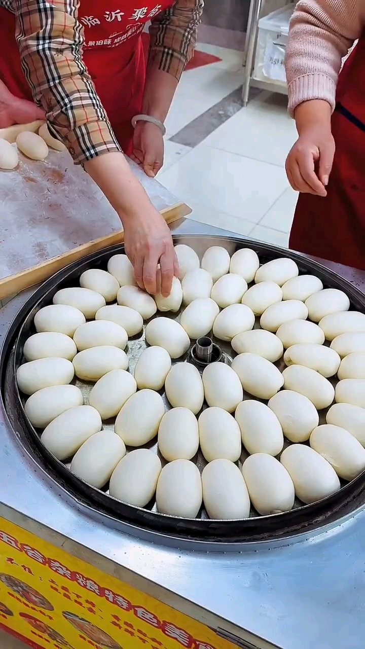 锅贴馒头