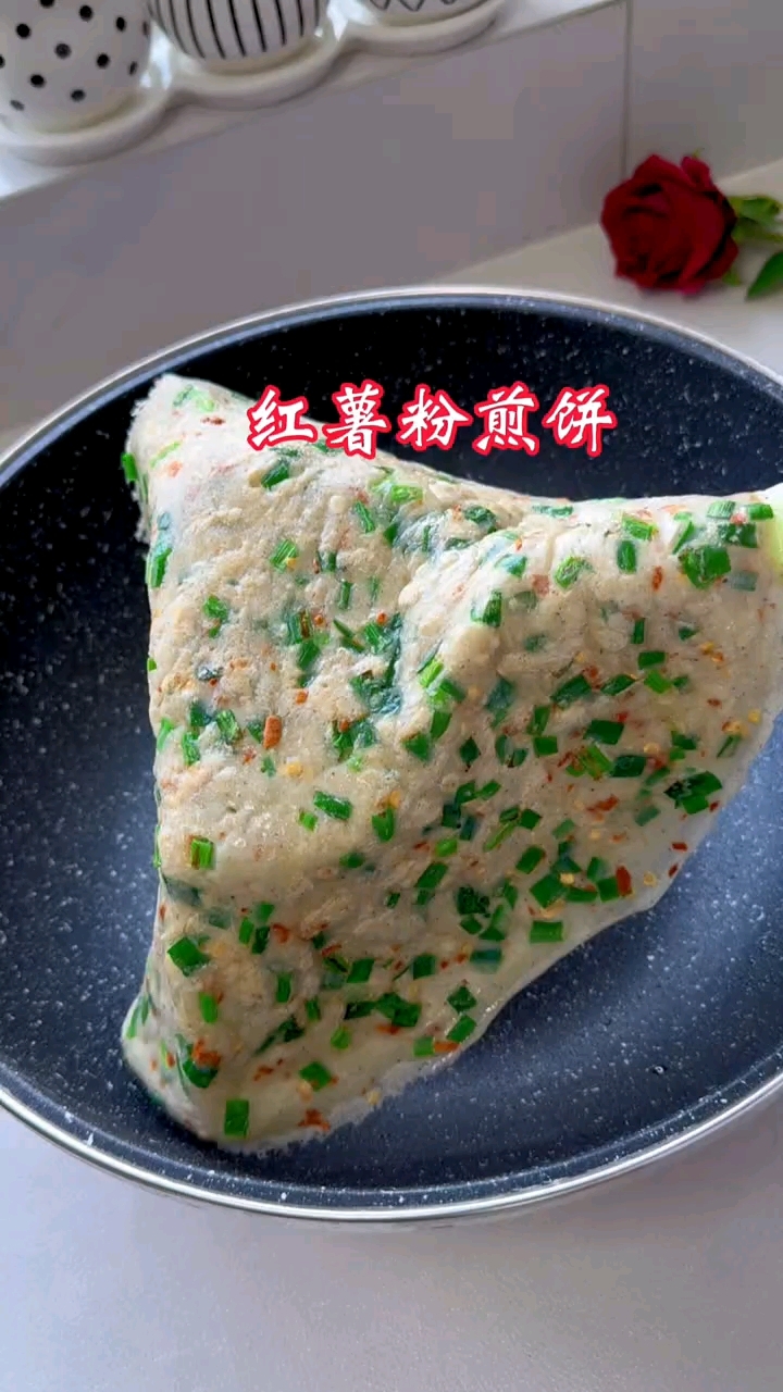红薯煎饼