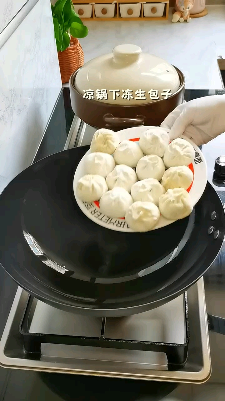 生煎包