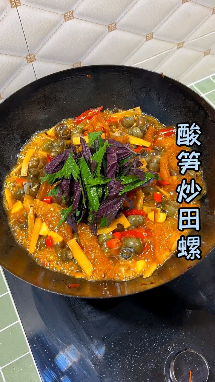 酸笋炒田螺