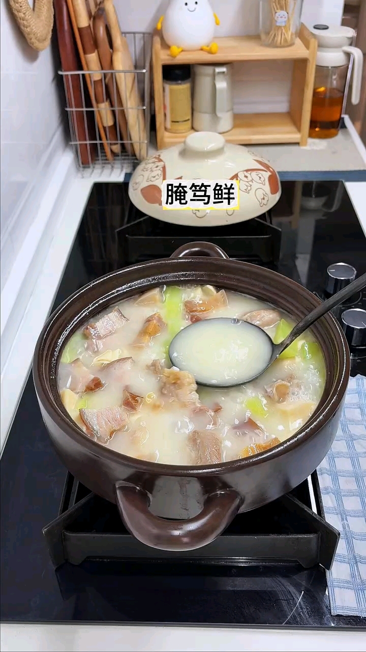三鲜汤