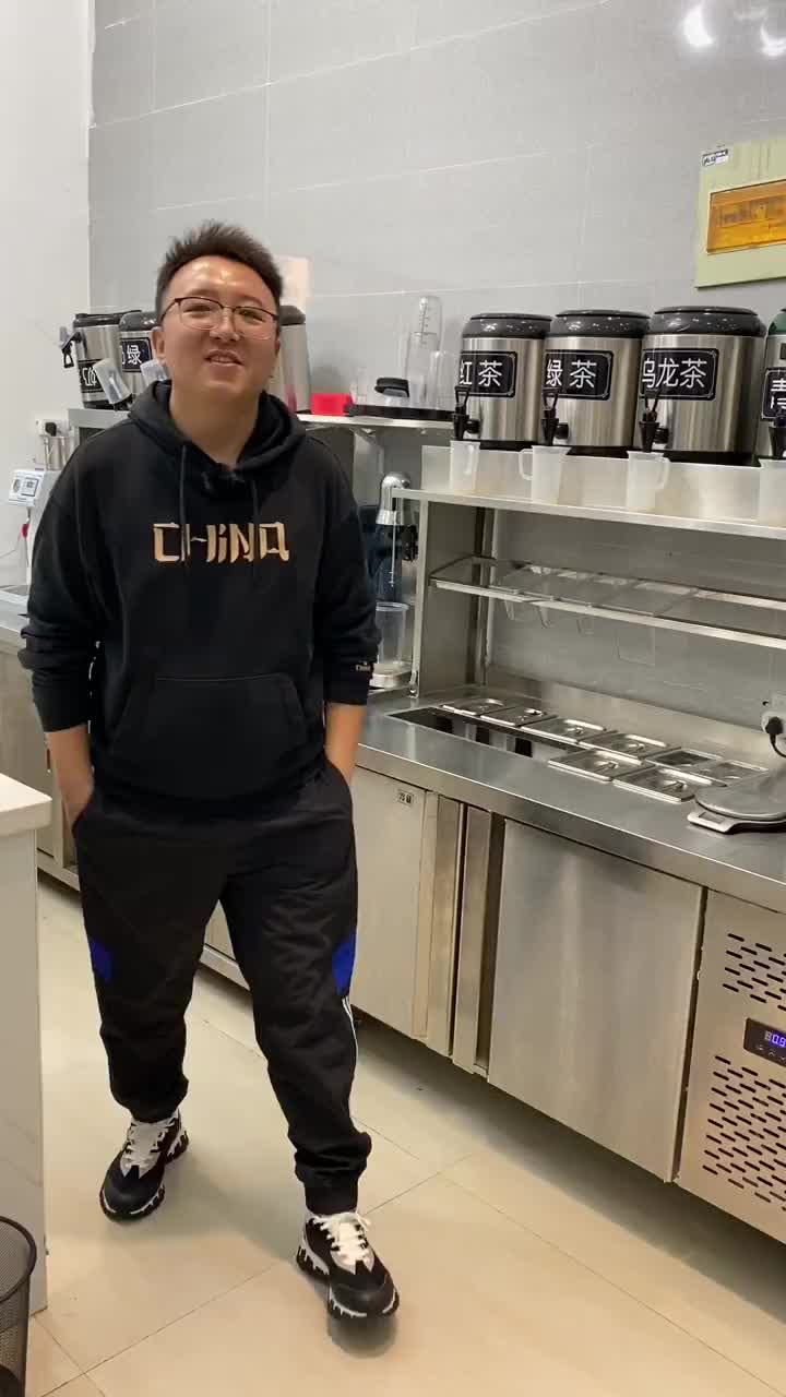 开一家小奶茶店设备需要多少钱