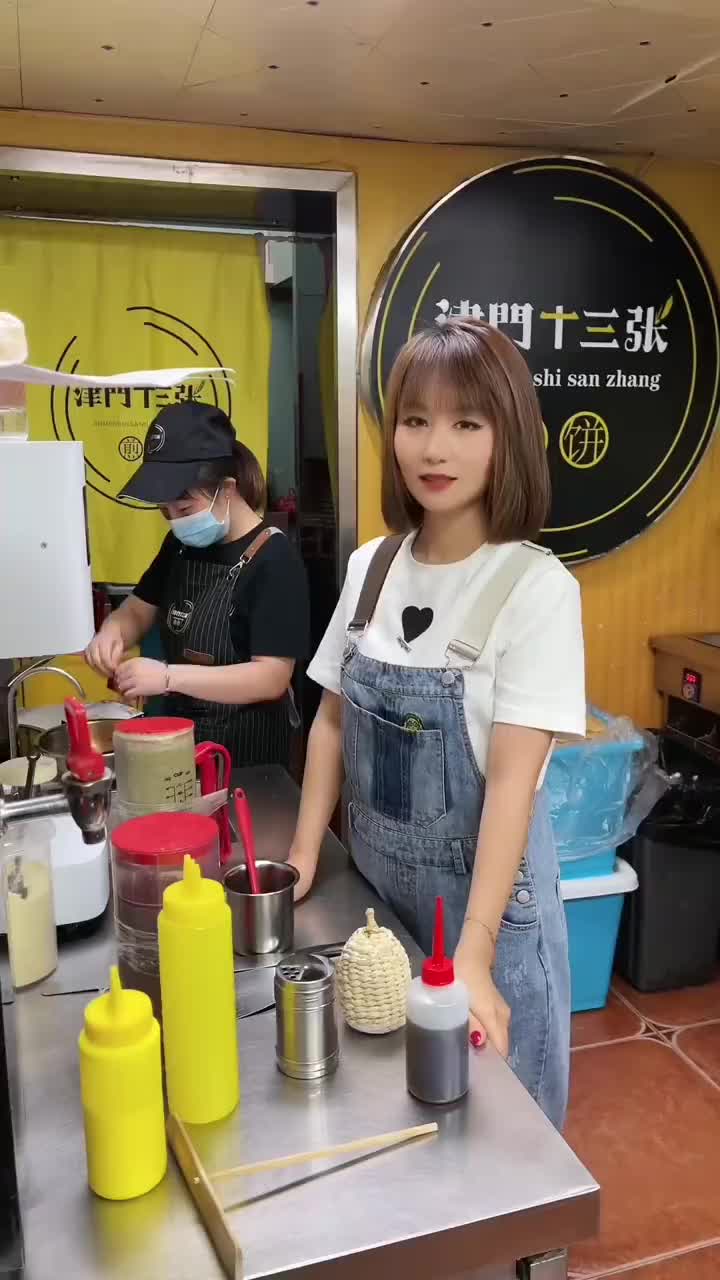 摊制煎饼果子需要的一些小器具