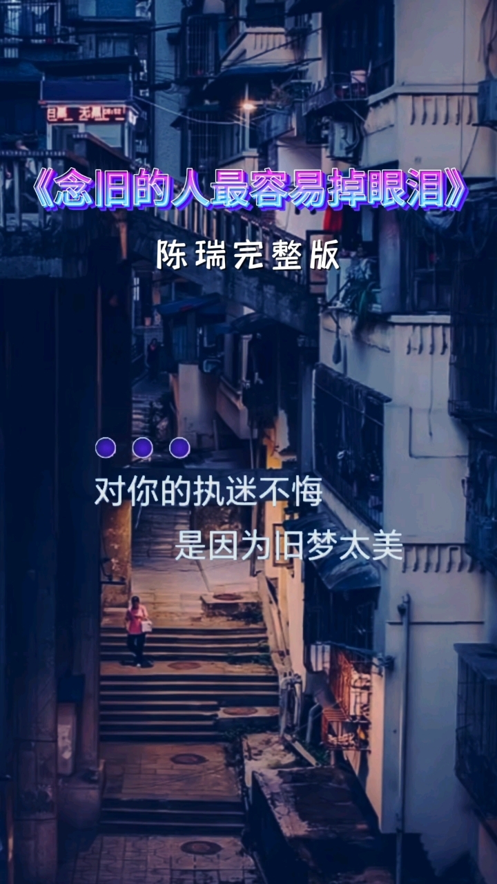 重庆的独特建筑风格