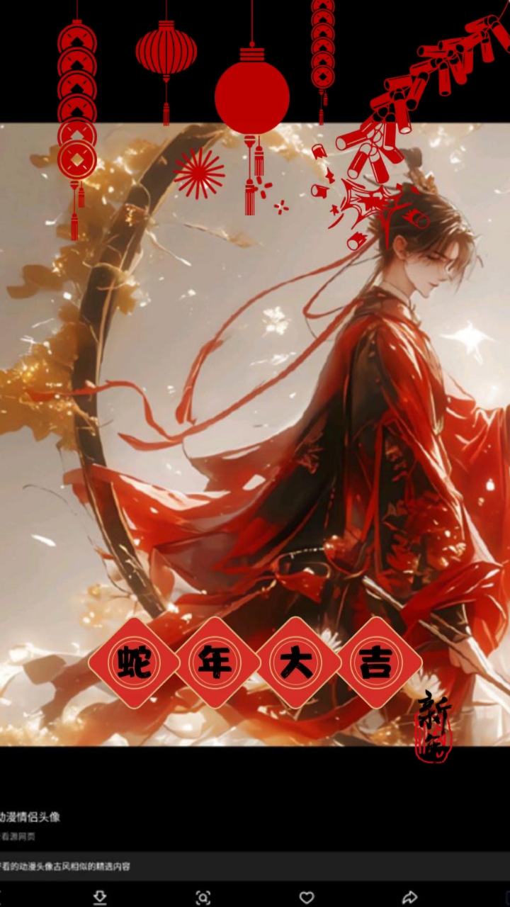 分享视频