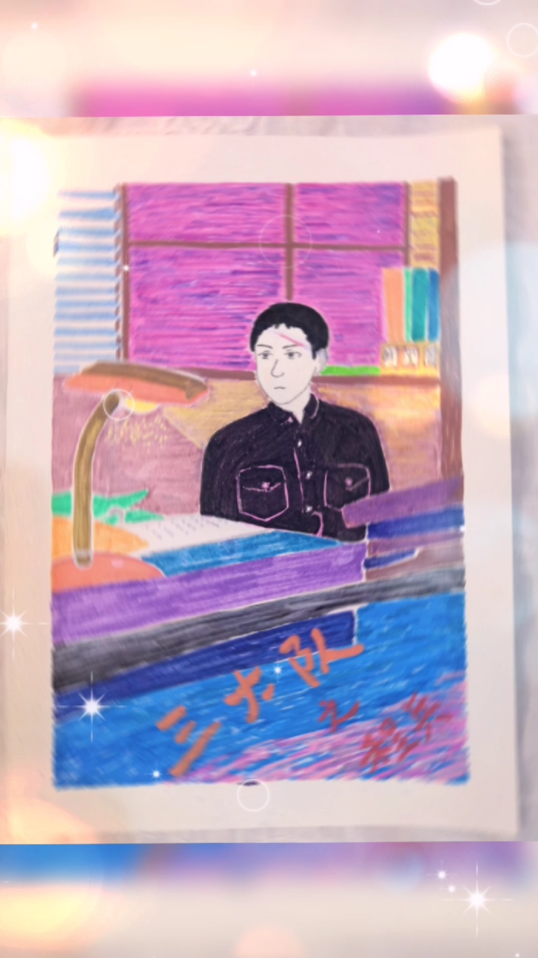 手绘《三大队》电影海报,向警察叔叔致敬～