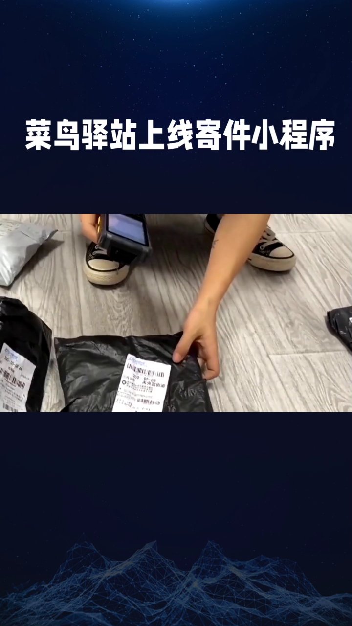 分享视频