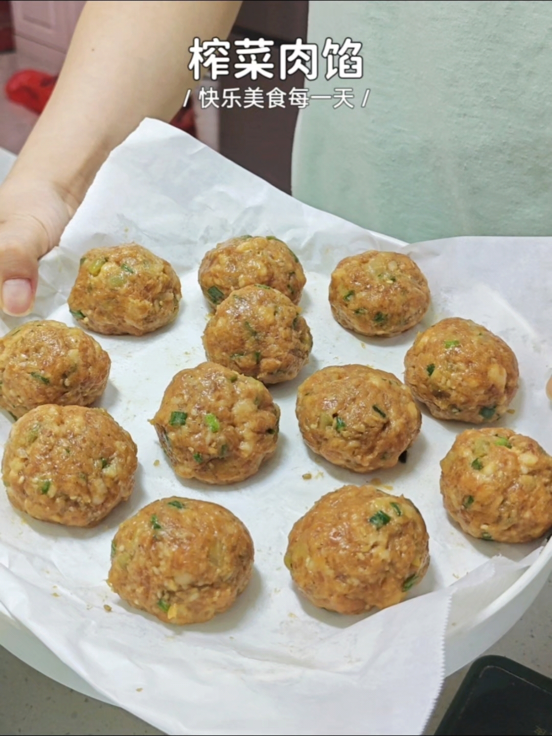 鲜肉月饼榨菜肉馅,鲜香爆汁的万能肉馅做法