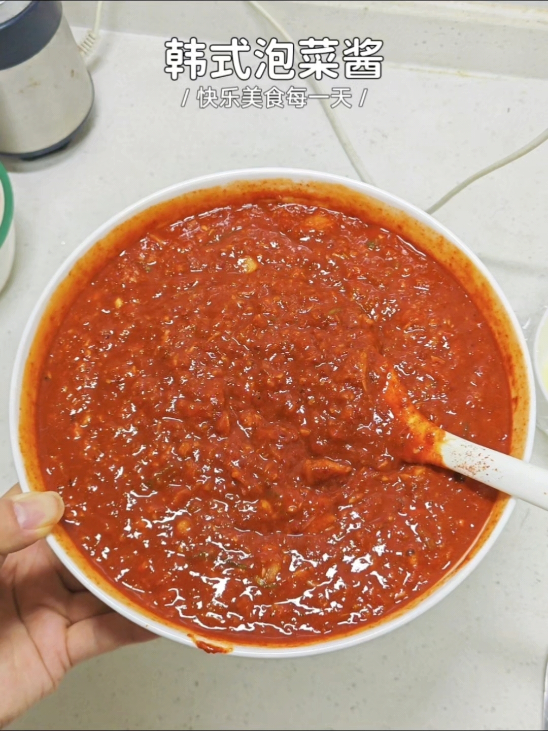 万能韩式泡菜酱,做辣白菜萝卜都好用