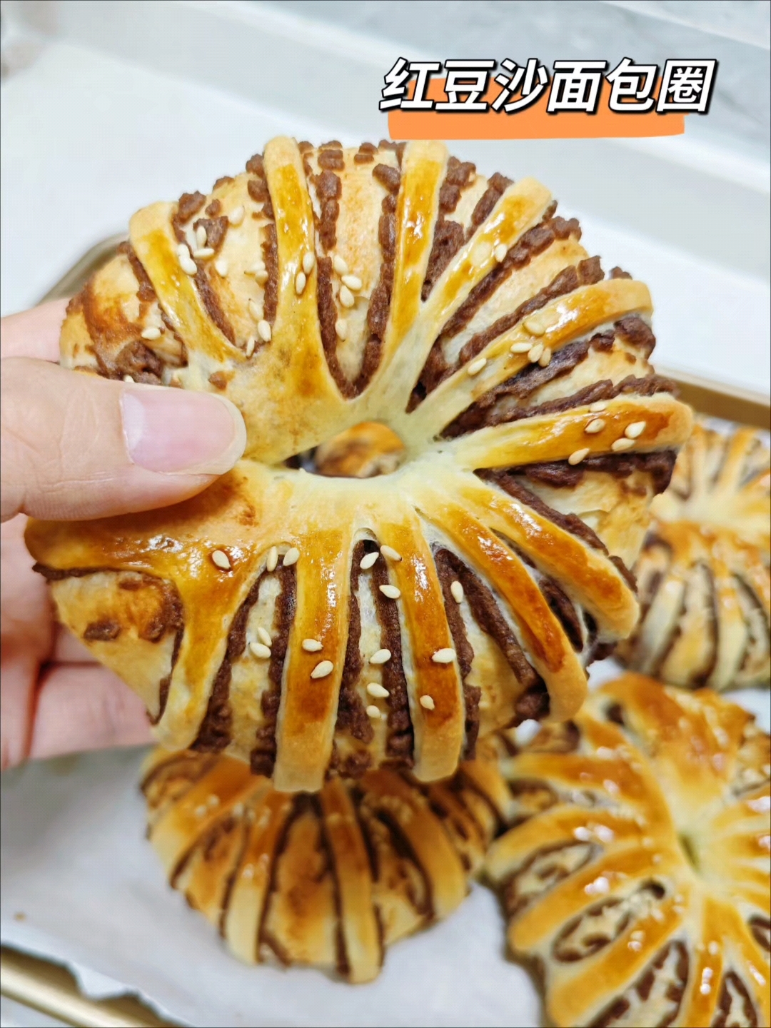 经典红豆沙面包圈做法