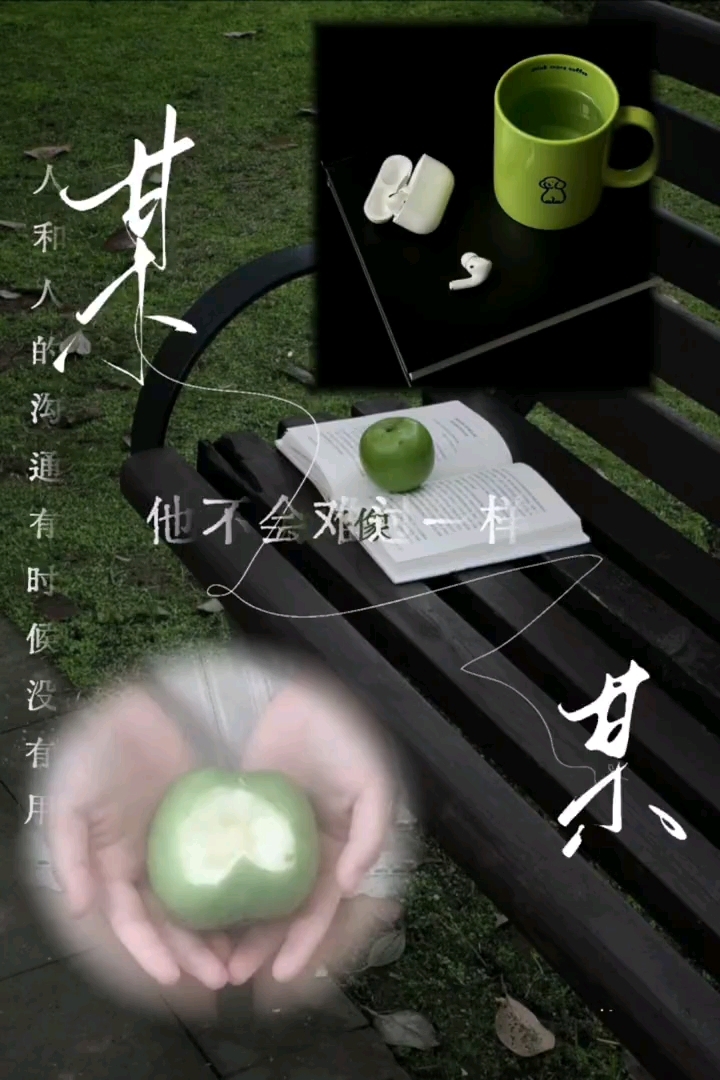 《某某》江添x盛望
