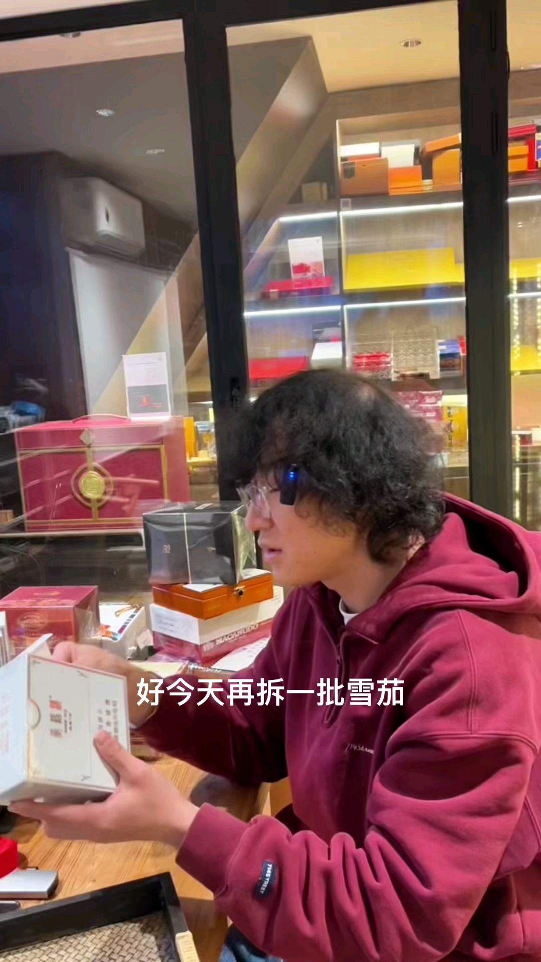 茄仕得黄鹤楼逍遥7号