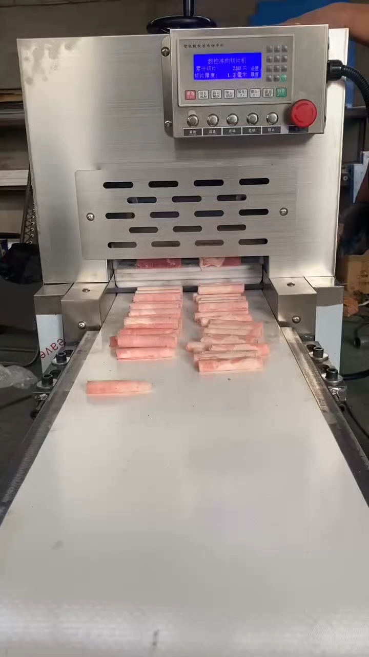 多功能自动牛肉卷羊肉卷切片机切卷机