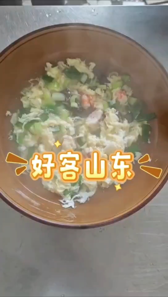 营养，简单又美味的三鲜汤