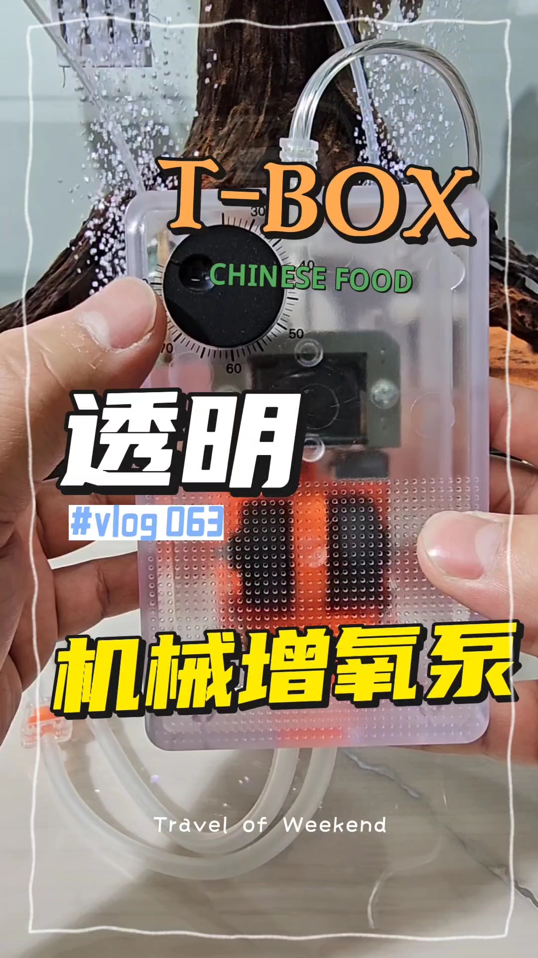 吉印鱼缸氧气泵增氧家用小型增氧泵养鱼打氧泵专用增氧气泵
