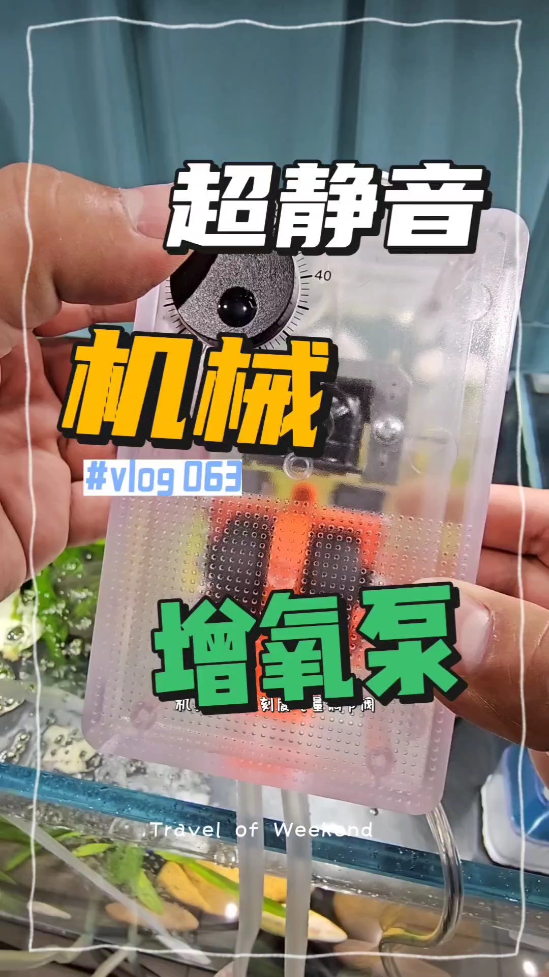 吉印鱼缸氧气泵增氧家用小型增氧泵养鱼打氧泵