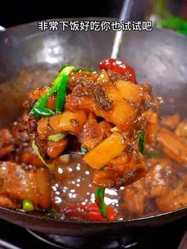 红烧肉这样做肥而不腻,妈妈做了梅干菜五花肉非常下饭好吃 我的厨房日记 梅干菜烧肉做法 每日