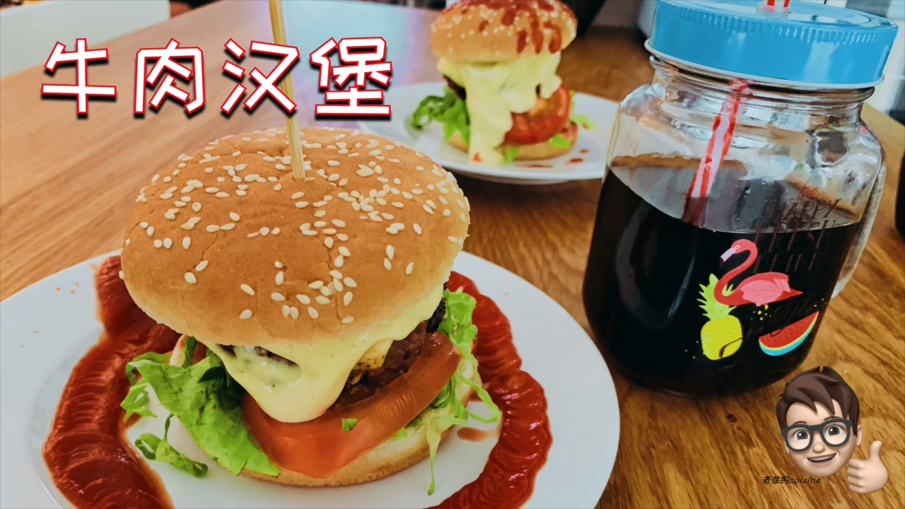 1987年11月12日,美国快餐公司肯德基在北京前门繁华地带开起了中国第一家店,从此名为汉